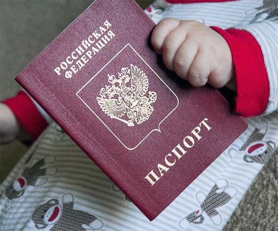 прописка в Кашине